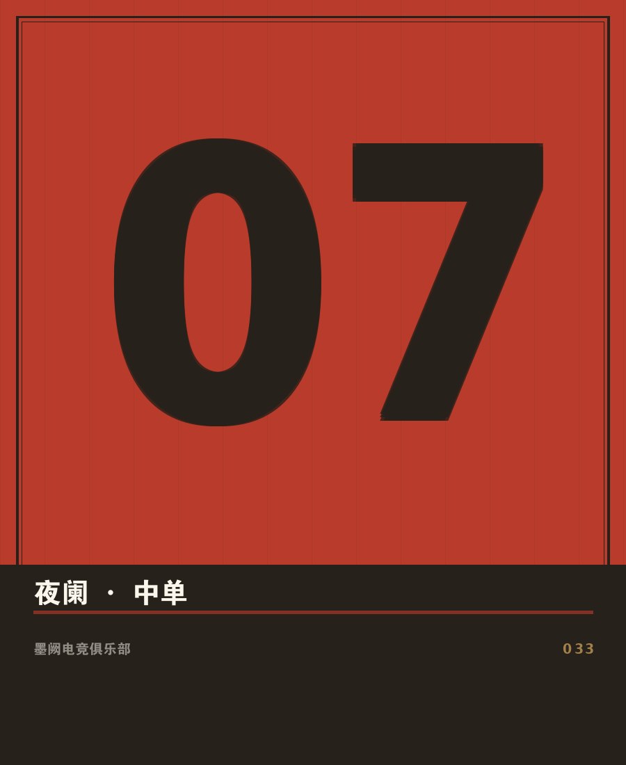 BET体育365投注官网 - 选手无锋赛场肖像